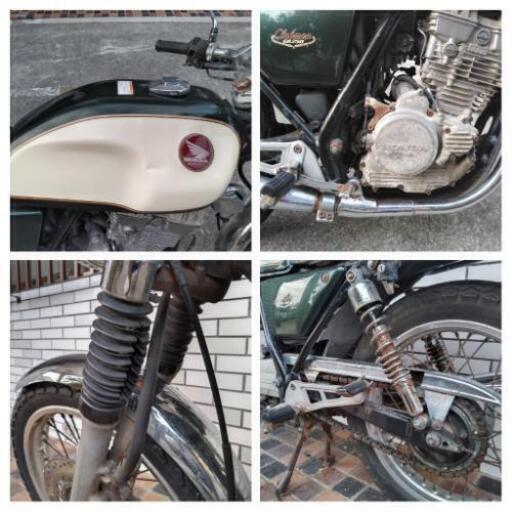 Honda GB250 クラブマン