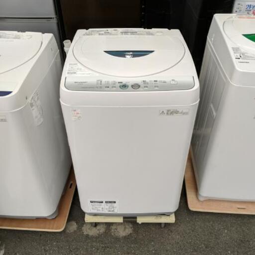 洗濯機　シャープ　ES-FG45L-H  2014年製 4.5kg 【安心の3ヶ月保証★送料に設置込】