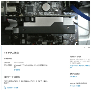 値下げ】ライトゲーミングPC Core i3 4170 8GB GTX750Ti SSD
