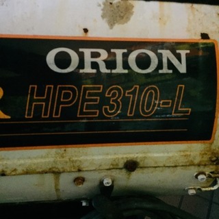 オリオン  HPE310-L ジェットヒーター【リライズ野田愛宕店】【店頭取引限定】【中古品】1点限り早い者勝ち！