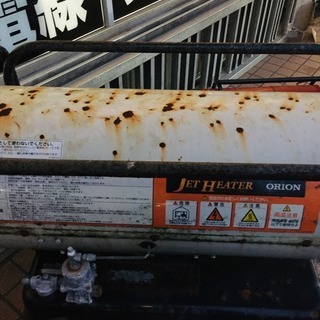 オリオン  HPE310-L ジェットヒーター【リライズ野田愛宕店】【店頭取引限定】【中古品】1点限り早い者勝ち！