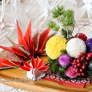 お正月単発レッスン♥鶴の折り紙とお花のお正月アレンジメント♥
