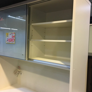 美品 松田家具 2面レンジボード アーバンstyle 日本製