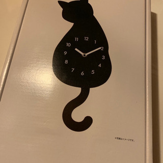新品 未使用 ニトリ 猫の振り子時計