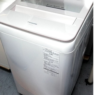 洗濯機 パナソニック 大容量7キロ 送風乾燥 エコナビ msb.az