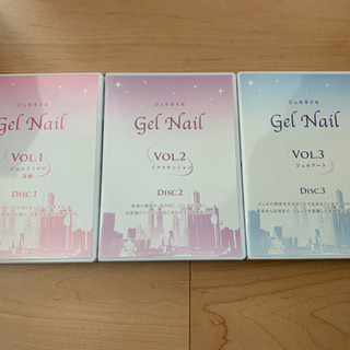 ✨値下げ✨【たのまな】ジェルネイル DVD☆3枚セット20…