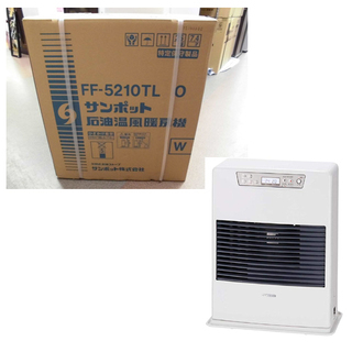 給排気無し SUNPOT/サンポット FFストーブ 2018年製 温風