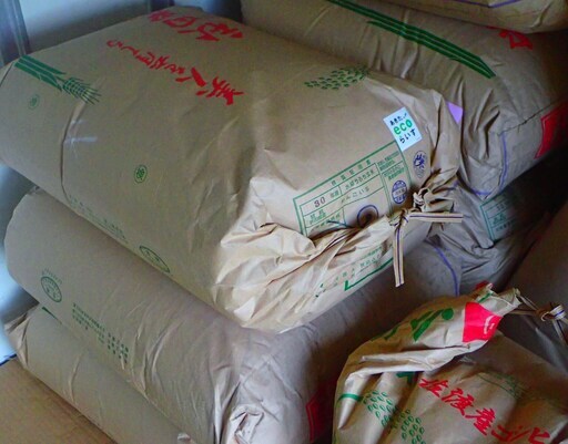 新米　稲沢市産 あいちのかおり（玄米）　30kg