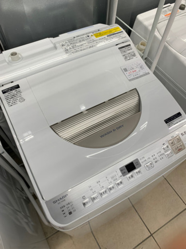 SHARP シャープ ES-TX5B 5.5kg 2018年製 洗濯機
