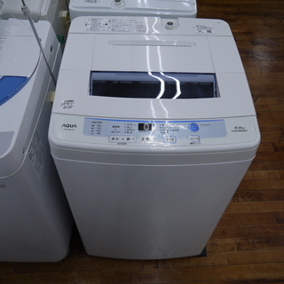 安心の6ヶ月保証つき【トレジャーファクトリー入間店】AQUA　6.0ｋｇ全自動洗濯機のご紹介！ 安心の6ヶ月保証つき【トレジャーファクトリー入間店】AQUAの6.0