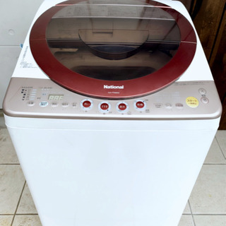 (送料無料) 乾燥 洗濯機 洗8kg 乾4.5kg 熱風で完全に...