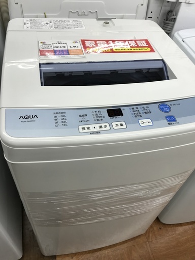 1年保証つき！AQUA 全自動洗濯機 AQW-S60D 6.0kg 2016年製 11161円