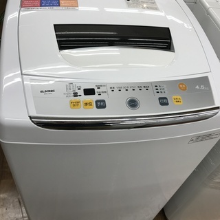 ♦️EJ1523番Panasonic ドラム式電気洗濯機 【2015年製】 ♦️EJ1523番Panasonic ドラム式電気洗濯機 【2015年製】