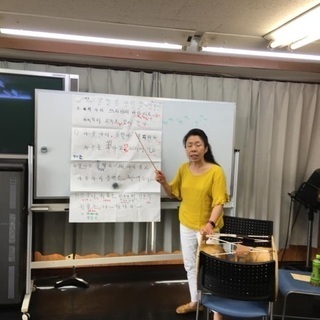 無料体験実施中！韓国伝統音楽（民謡、カヤグム）の教室