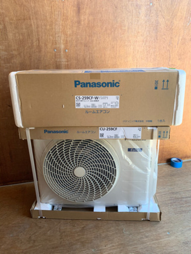 新品！Panasonic8畳用エアコン