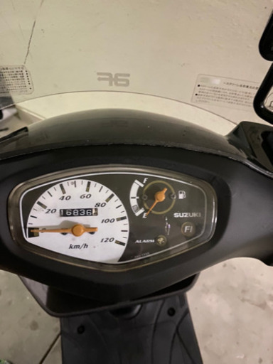 アドレス125