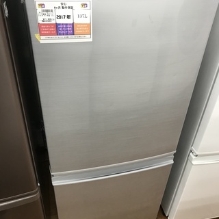 1年保証つき！ SHARP 2ドア冷蔵庫 SJ-D14C-W 137L 2017年製