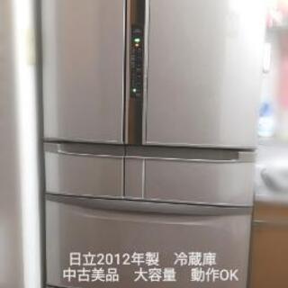 MODERN WORKS]モダンワークステーブル[大阪豊中市引き取り可26日まで!]