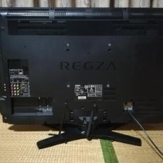 商談中）東芝 LED REGZA 37Z1 テレビ［37インチ］ | grupochosen.com
