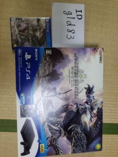 PS4 モンスターハンタースターターパック