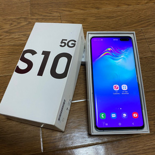 1か月の使用条件とマイナスなし