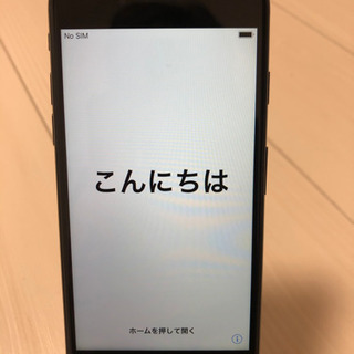 iPhone7 32GB au ブラック　03