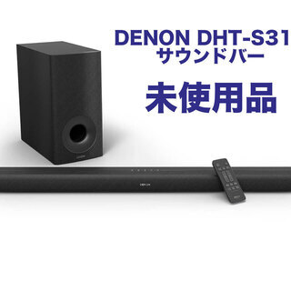 【未使用】DENON デノン DHT-S316 サウンドバー...