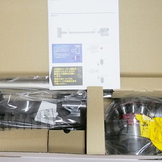 【新品】Dyson SV11コードレスクリーナー v7 fluffy origin