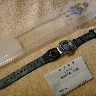 メンズ腕時計・香港警察正規品・新品未使用・デッドストック品・入手困難