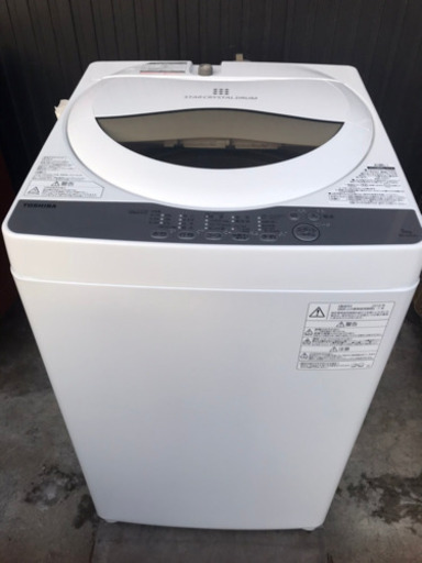 東芝(TOSHIBA)全自動洗濯機 ＡＷ-5G6   2018年製