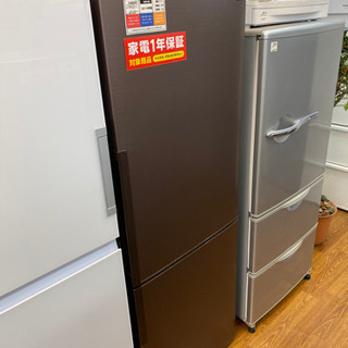 トレファク 南浦和店】2ドア冷蔵庫 人気のブラウン調