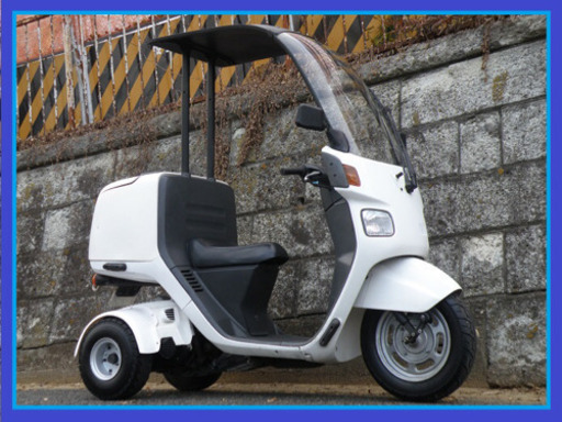 【御成約有難う御座いました】☆NEWオバフェン!2スト最終ジャイロキャノピーワゴンミニカー改　新品オ-バ-フェンダ-\u0026純正鍵付ワゴン装備!消耗品OK!ノ-ヘルOKカスタム!