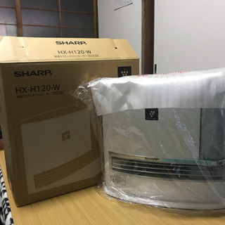 SHARP ホワイト HX-H120-W ※月曜まで販売とさせて...