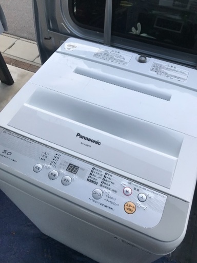取引中高年式2017年製パナソニック全自動洗濯機5キロ美品。千葉県内配送無料。設置無料。