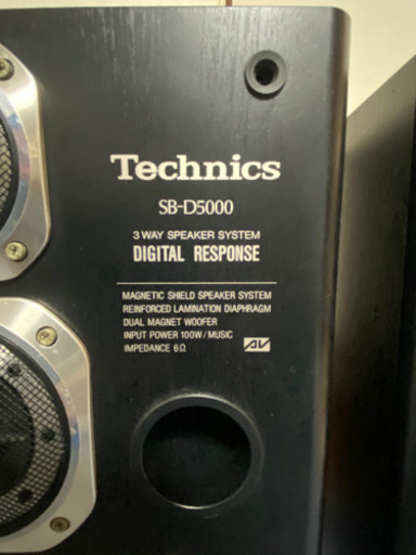 Technics スピーカー　SB-D5000