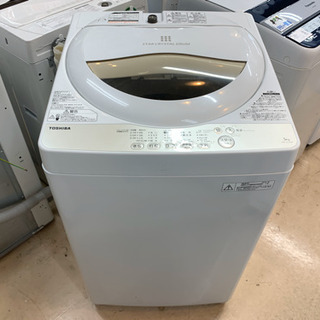 安心の6ヶ月保証付 TOSHIBA 2016年製 全自動洗濯機 【トレファク町田