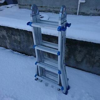 値下応談★脚立 はしご コンパクトラダー