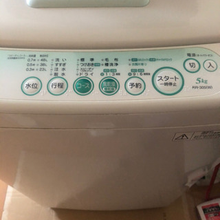 東芝洗濯機　aw305 2009年製