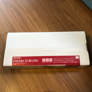 ユニセラ　ロング（新品　未使用）