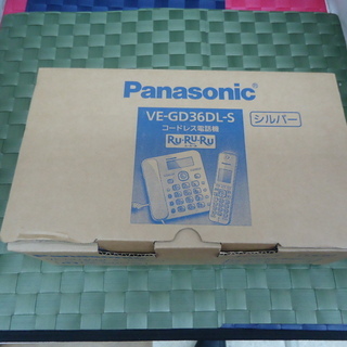 【引取限定】パナソニック　電話器　VE-GD36DL　未使用品 ...