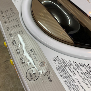 取り引き中。  引き取り限定！東芝6キロ洗濯機 AW-6G5(W)