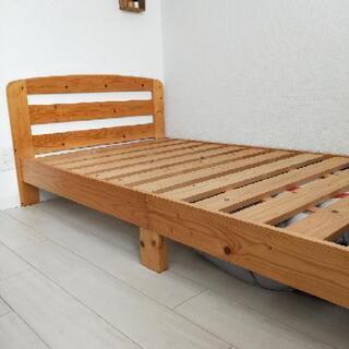 【ニトリ】木製すのこベッド