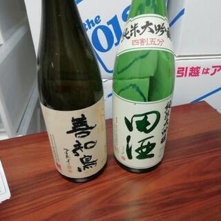 日本酒空き瓶