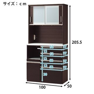 綺麗☆食器棚☆キッチンボード(ポスティア100KB WH)買取帝国　朝霞店 綺麗☆食器棚☆キッチンボード(ポスティア100KB WH)買取帝国 朝霞店