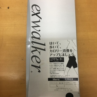 エクサウォーカー　exwalker mens Lサイズ(84-9...