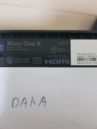 その他 XBox One X 1TB