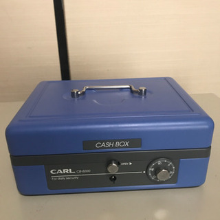 CARL CB-8200 キャッシュボックス
