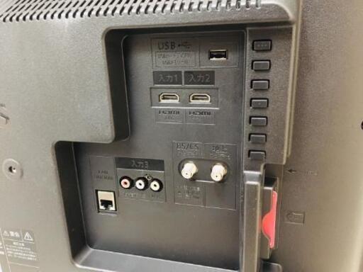 SHARP32型テレビ2019年式ほぼ新品 2T-C32AC