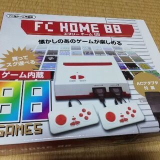 FC HOME 88(ファミコン)　値下げ