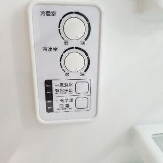 東芝　3ドア冷蔵庫　【トレファク草加店】